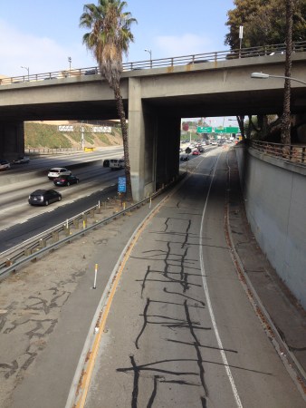 On ramp? Or entry to a parallel freeway?